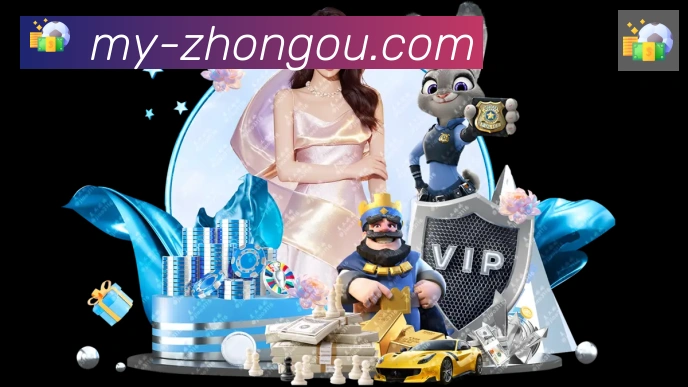 体育App